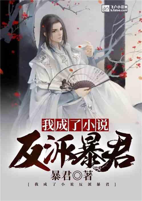 甘肃和河北相隔千里吗？游戏画面