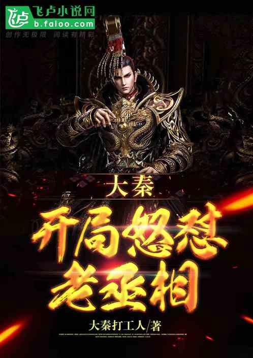逃出海滩度假胜地